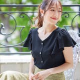 ネイビー | パール調ボタンフリル袖サマーニット | alotta