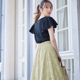 パール調ボタンフリル袖サマーニット | alotta | 詳細画像18