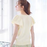 パール調ボタンフリル袖サマーニット | alotta | 詳細画像11