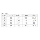 パール調ボタンフリル袖サマーニット | alotta | 詳細画像22