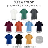 【半袖】毎日着たいサラサラ感！吸汗速乾ポロ | REMEN’S | 詳細画像3 