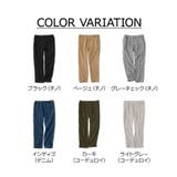 裏ピーチ起毛ウエストイージーボトム65 | REMEN’S | 詳細画像3