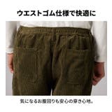 裏ピーチ起毛ウエストイージーボトム65 | REMEN’S | 詳細画像4