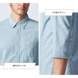 接触冷感!綿麻デザイン7分袖シャツ | REMEN’S | 詳細画像3