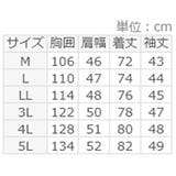 接触冷感!綿麻デザイン7分袖シャツ | REMEN’S | 詳細画像5