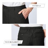 洗えるウエストイージースラックス70 | REMEN’S | 詳細画像4