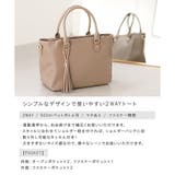 トートバッグ ショルダーバッグ レディース | ALTROSE | 詳細画像2