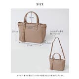 トートバッグ ショルダーバッグ レディース | ALTROSE | 詳細画像20