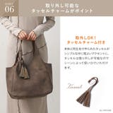 トートバッグ レディース 大きめ | ALTROSE | 詳細画像8