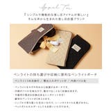 ナイロンキルト ペンライトポーチ ヲタ活 | ALTROSE | 詳細画像2