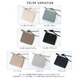 ミニ財布 財布 小さめ | ALTROSE | 詳細画像18