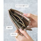 ミニ財布 財布 小さめ | ALTROSE | 詳細画像6