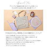 うちわ キャンバス ロゴ | ALTROSE | 詳細画像2