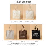 うちわ キャンバス ロゴ | ALTROSE | 詳細画像18