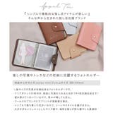 フォトケース 写真ケース 写真 | ALTROSE | 詳細画像2 