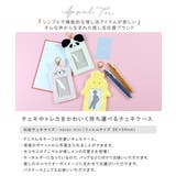 チェキケース チェキホルダー パスケース | ALTROSE | 詳細画像2
