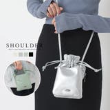 ショルダーバッグ ミニ ショルダー | ALTROSE | 詳細画像1