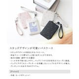 パスケース 定期入れ 定期 | ALTROSE | 詳細画像2