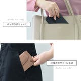 フラグメントケース 本革 フラグメント | ALTROSE | 詳細画像5
