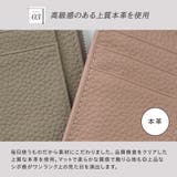 フラグメントケース 本革 フラグメント | ALTROSE | 詳細画像11