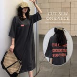 バックプリント カットソー ワンピース | ALTROSE | 詳細画像1