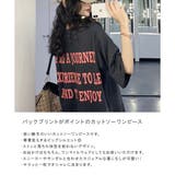 バックプリント カットソー ワンピース | ALTROSE | 詳細画像2