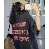 バックプリント カットソー ワンピース | ALTROSE | 詳細画像8