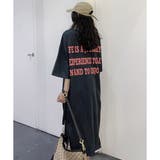 バックプリント カットソー ワンピース | ALTROSE | 詳細画像9