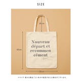 トートバッグ レディース 大人 | ALTROSE | 詳細画像20