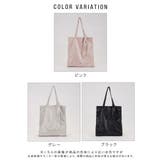 トートバッグ レディース リボン | ALTROSE | 詳細画像18