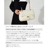 2WAY ショルダーバッグ レディース | ALTROSE | 詳細画像2 