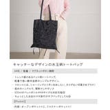 トートバッグ トート バッグ | ALTROSE | 詳細画像2