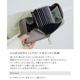 2つ折り財布 二つ折り 財布 | ALTROSE | 詳細画像2 