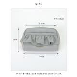 ポーチ コスメポーチ メイクポーチ | ALTROSE | 詳細画像17