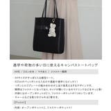 トート トートバッグ バッグ | ALTROSE | 詳細画像2