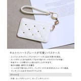 パスケース 定期入れ レディース | ALTROSE | 詳細画像2