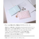 フラグメントケース フラグメント レディース | ALTROSE | 詳細画像2 