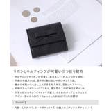 三つ折り財布 財布 ウォレット | ALTROSE | 詳細画像2 