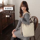 リボン トートバッグ トート | ALTROSE | 詳細画像1