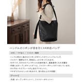 リボン トートバッグ トート | ALTROSE | 詳細画像2