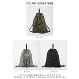 ナップサック レディース リュック | ALTROSE | 詳細画像18 