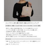 ボストン 折り畳み バッグ | ALTROSE | 詳細画像2