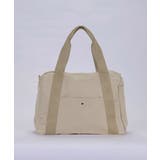 ベージュ | ボストン バッグ ボストンバッグ | ALTROSE