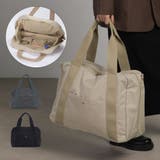 ボストン バッグ ボストンバッグ | ALTROSE | 詳細画像1