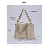 ボストン バッグ ボストンバッグ | ALTROSE | 詳細画像20