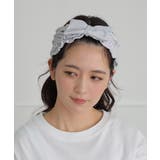接触冷感 ネッククーラー 2WAYネッククーラー | ALTROSE | 詳細画像6 