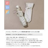 折りたたみ傘 日傘 雨傘 | ALTROSE | 詳細画像2 