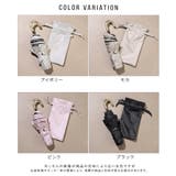 折りたたみ傘 晴雨兼用 レディース | ALTROSE | 詳細画像16 