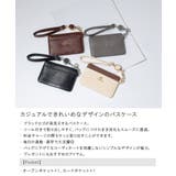 パスケース 定期入れ ICカード | ALTROSE | 詳細画像2