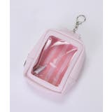ピンク | 【10cm 15cmぬい推奨】ストライプぬいポーチ ポーチリボン | ALTROSE